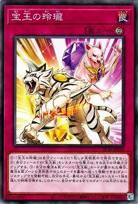 ��11��/SD44-JP034 ���̤�����