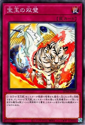 ��11��/SD44-JP035 ���̤�����