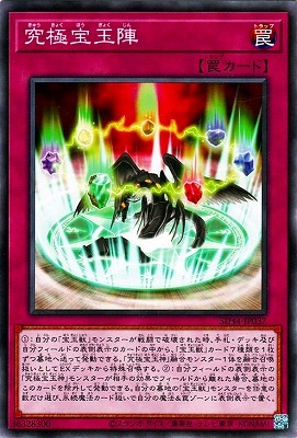 ��11��/SD44-JP037 ������̿�