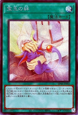 ��11��/SD44-JPP05 ���̤�嫡ڥ�������åȥ쥢��