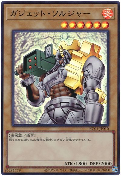 ��11��/KC01-JP010 �������åȡ����른�㡼�ڥ���ȥ�쥢��