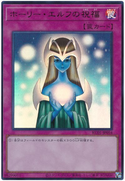 11/KC01-JP054 ۡ꡼դνʡڥȥ쥢
