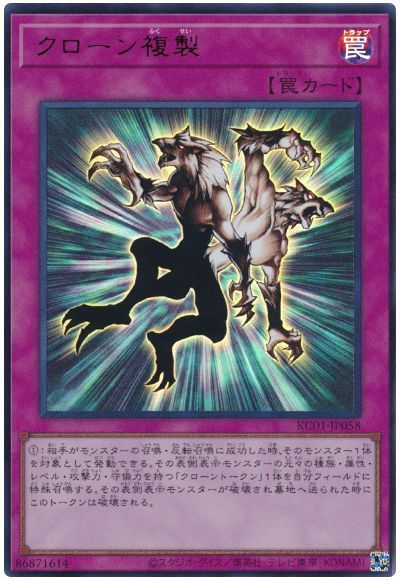 ��11��/KC01-JP058 ��������ʣ���ڥ���ȥ�쥢��