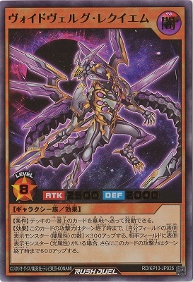 RD/KP10-JP025 �������ɥ����륰���쥯������ڥ���ȥ�쥢��