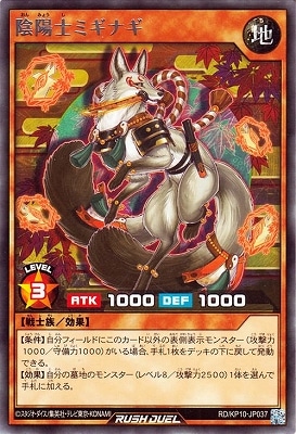 RD/KP10-JP037 ���ۻΥߥ��ʥ� R