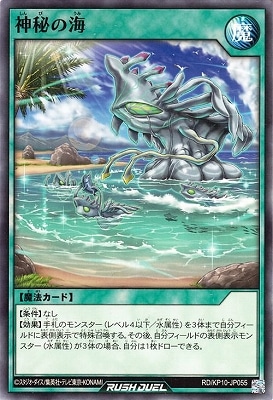 RD/KP10-JP055 ����γ�