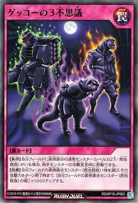 RD/KP10-JP063 ���å����Σ��Ի׵�