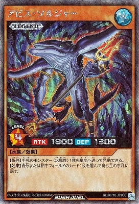 RD/KP10-JP000 ���ӥ������른�㡼�ڥ�������åȥ쥢��