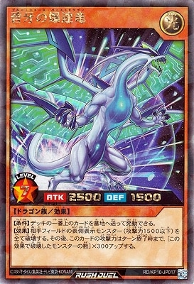 RD/KP10-JP017 �˲����®ε�ڥ�å���쥢��