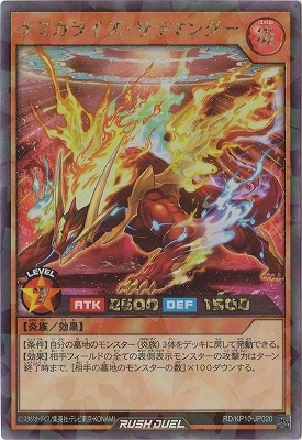 RD/KP10-JP020 ���ߥ��饤��������ޥ�����ڥ�å���쥢��