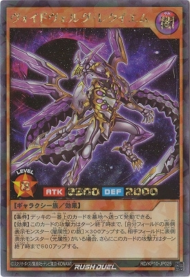 RD/KP10-JP025 �������ɥ����륰���쥯������ڥ�å���쥢��