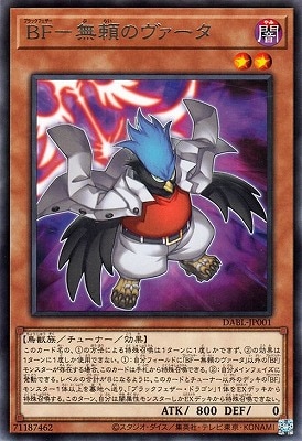 ��11��/10��/DABL-JP001 �£ơ�̵��Υ������� R