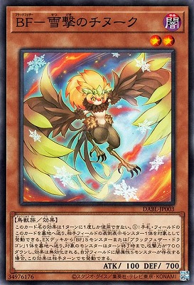 ��11��/10��/DABL-JP003 �£ơ����Υ��̡��� 