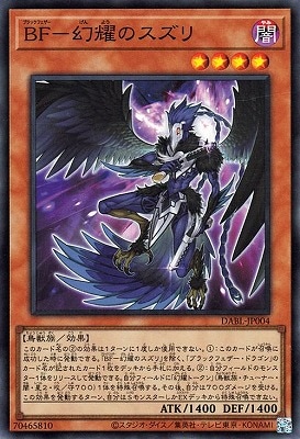 ��11��/10��/DABL-JP004 �£ơݸ��ԤΥ����� �ڥ����ѡ��쥢��