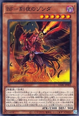 ��11��/10��/DABL-JP005 �£ơݹ���Υ���� 