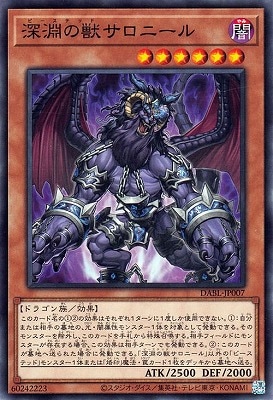 ��11��/10��/DABL-JP007 ��ʥ�νå����ˡ��� 