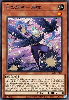 ��11��/10��/DABL-JP015 ���Ǧ�ԡ�Ļ�� 