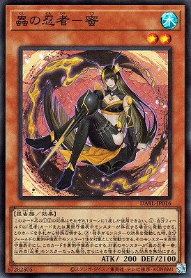 ��11��/10��/DABL-JP016 굤�Ǧ�ԡ�̪ �ڥ����ѡ��쥢��