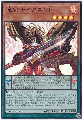 ��11��/10��/DABL-JP022 ε���Υ����˥��� �ڥ����ѡ��쥢��