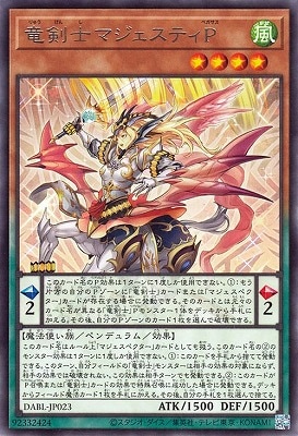 ��11��/10��/DABL-JP023 ε���Υޥ������ƥ��� R