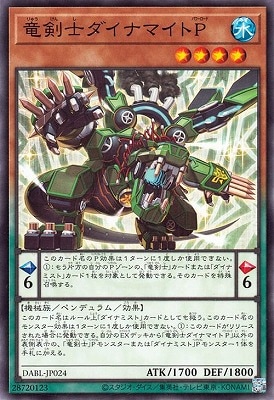 ��11��/10��/DABL-JP024 ε���Υ����ʥޥ��ȣ� 