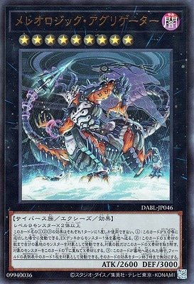 ��11��/10��/DABL-JP046 ��쥪�����å��������ꥲ������ �ڥ���ȥ�쥢��