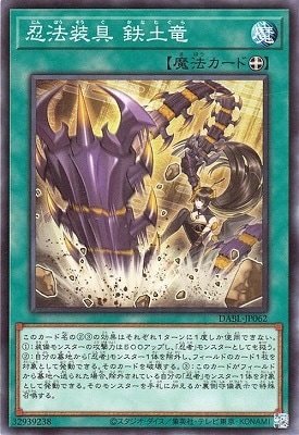 ��11��/10��/DABL-JP062 Ǧˡ���� Ŵ��ε 