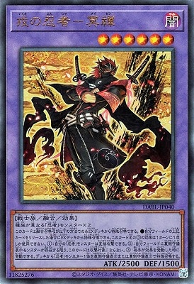 ��11��/10��/DABL-JP040 ����Ǧ�ԡ�̽� �ڥ���ƥ���åȥ쥢��