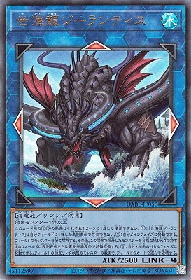 ��11��/10��/DABL-JP050 ����ζ�������ƥ��� �ڥ���ƥ���åȥ쥢��