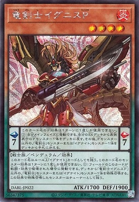 ��11��/10��/DABL-JP022 ε���Υ����˥��� �ڥ�������åȥ쥢��