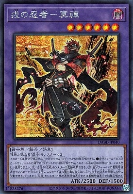 ��11��/10��/DABL-JP040 ����Ǧ�ԡ�̽� �ڥ�������åȥ쥢��