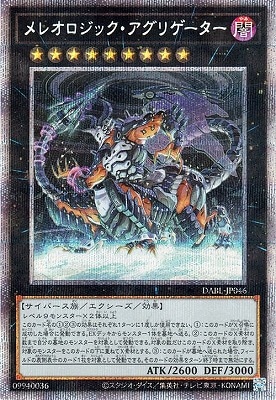 ��11��/10��/DABL-JP046 ��쥪�����å��������ꥲ������ �ڥץꥺ�ޥƥ��å���������åȥ쥢��