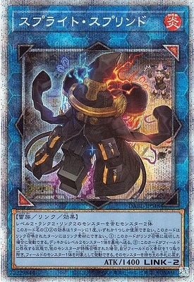 ��11��/10��/DABL-JP048 ���ץ饤�ȡ����ץ��� �ڥץꥺ�ޥƥ��å���������åȥ쥢��