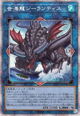 ��11��/10��/DABL-JP050 ����ζ�������ƥ��� �ڥץꥺ�ޥƥ��å���������åȥ쥢��