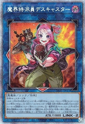 ��11��/10��/DABL-JP051 �⳦���ɰ��ǥ����㥹���� �ڥץꥺ�ޥƥ��å���������åȥ쥢��