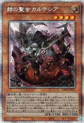 �ڥ����ʰ¡���11��/10��/DABL-JP011 �Ҥ���������ƥ��� �ڥץꥺ�ޥƥ��å���������åȥ쥢��