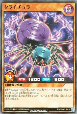 RD/SD02-JP010 ���饤�����