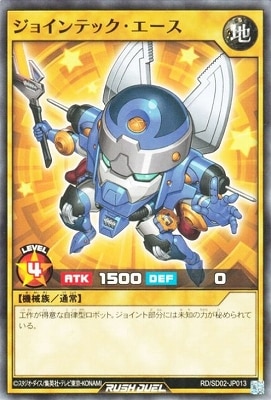 RD/SD02-JP013 ���祤��ƥå���������