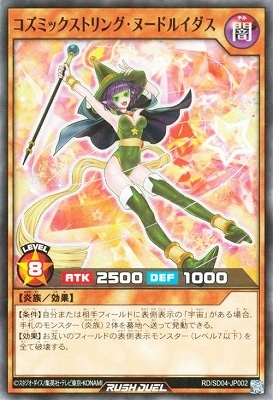 RD/SD04-JP002 �����ߥå����ȥ�󥰡��̡��ɥ륤����