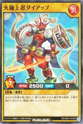 RD/SD04-JP006 ���;�Ǧ�������å�