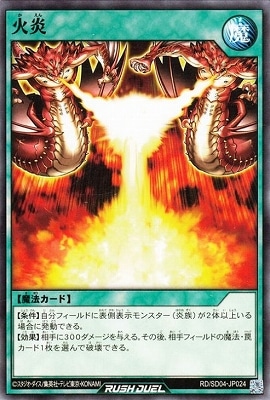 RD/SD04-JP024 �б�