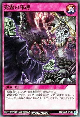 RD/SD04-JP033 �����«��