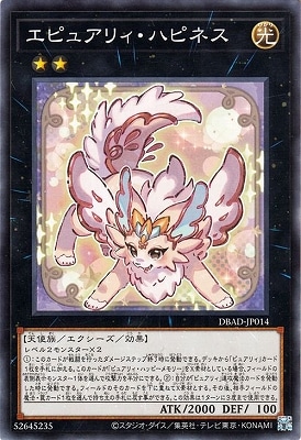 11/DBAD-JP014 ԥ奢ꥣϥԥͥ