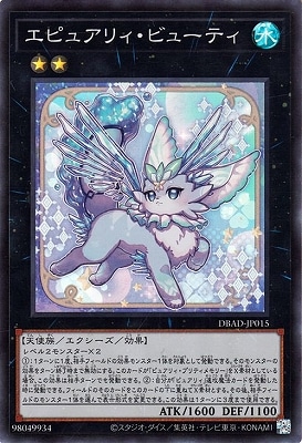 11/DBAD-JP015 ԥ奢ꥣӥ塼ƥڥѡ쥢