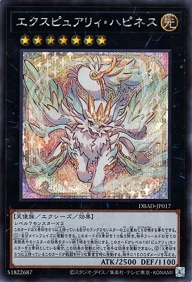 ��11��/DBAD-JP017 �������ԥ奢�ꥣ���ϥԥͥ��ڥ�������åȥ쥢��