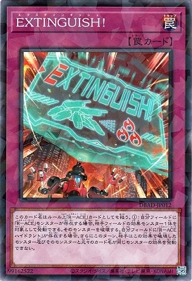 遊戯王 初期 2期 パラレル シークレット ウルトラ スーパー レア