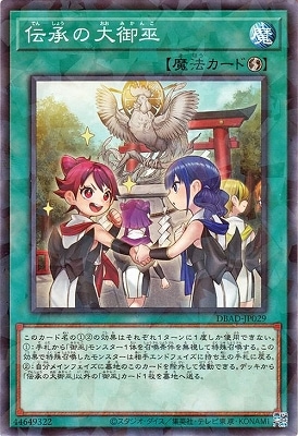 ��11��/DBAD-JP029 �����������ڥѥ����