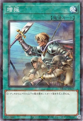 ��11��/DBAD-JP039 ����ڥѥ����