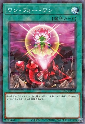 11/DBAD-JP040 󡦥եڥѥ