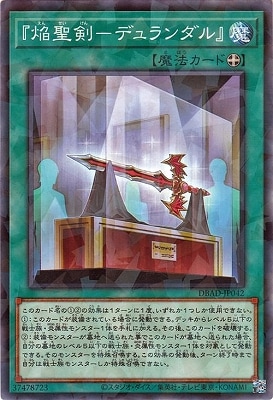 ��11��/DBAD-JP042 �ر������ݥǥ������١ڥѥ����